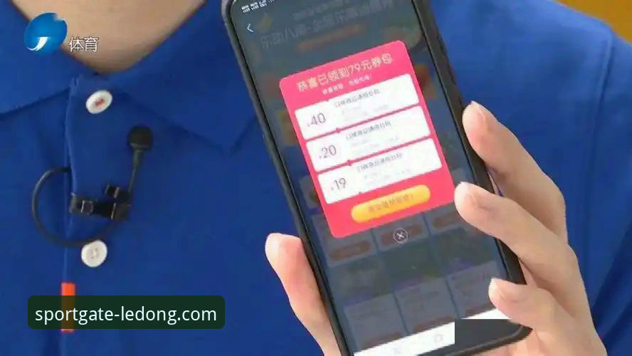 乐动体育官方客服 乐动体育平台深度解析:官方客服体验与赛事数据的全面解读