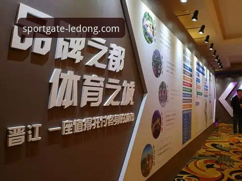 乐动体育苹果版下载使用技巧详解，助你畅享赛事乐趣