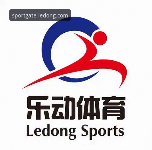 乐动体育官方平台最新版本安装与使用教程：v2.0.1实测解析